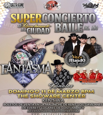 El Fantasma at Allstate Arena